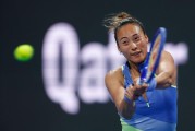 博鱼体育-WTA多哈站 郑钦文不敌莱巴金娜无缘女单八强