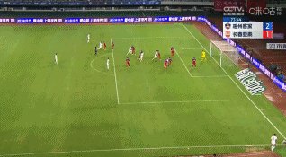 1723901608875093277.gif 苏祖无效.gif